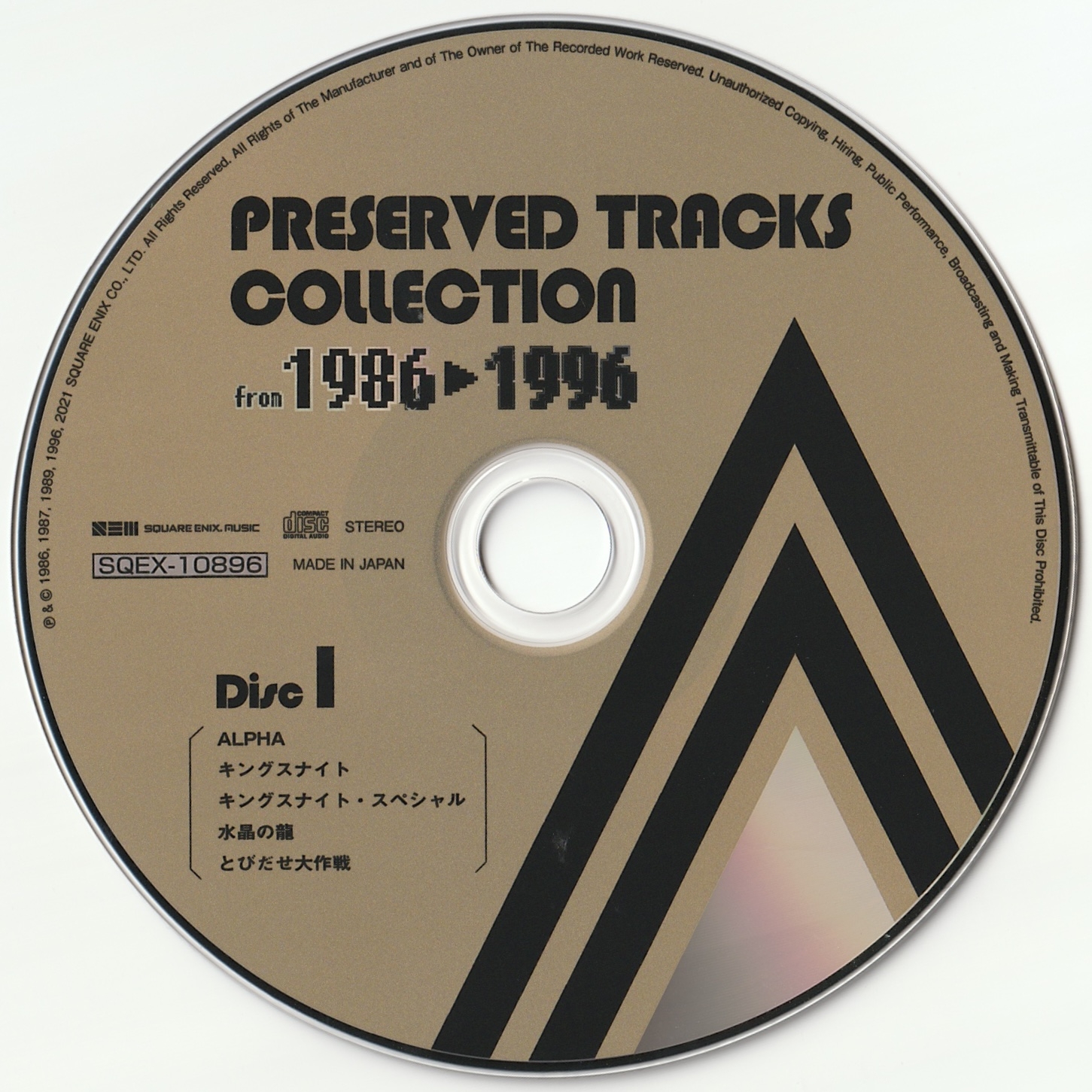 アニメ系CD　スクウェア 秘蔵音源集 PRESERVED TRACKS COLLECTION from 1986～1996 Preserved Tracks Collection from 1986 ▷ 1996 (2021) MP3